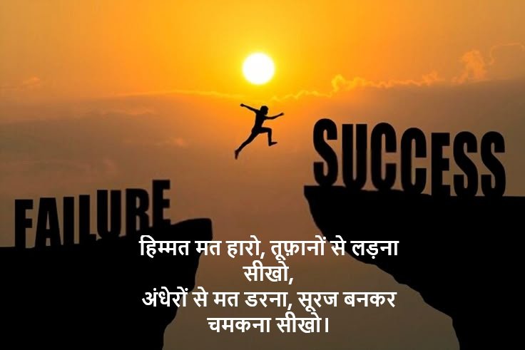 Instagram Shayari